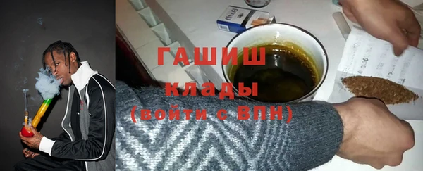 альфа пвп VHQ Ростов