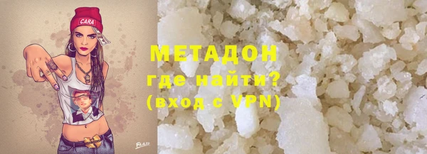 МДПВ Армянск