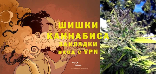альфа пвп VHQ Ростов