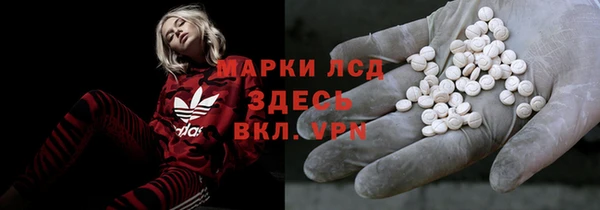 МДПВ Армянск