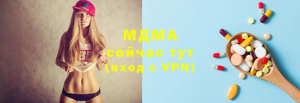 COCAINE Аркадак