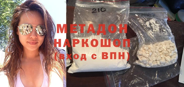 тгк Арсеньев