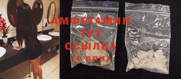 COCAINE Аркадак