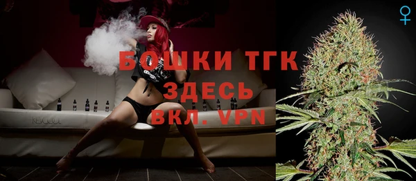 альфа пвп VHQ Ростов